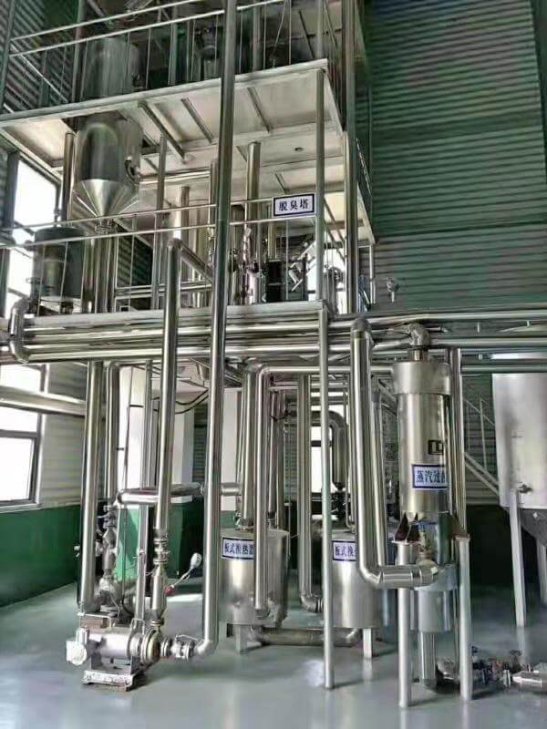 茶籽油生產(chǎn)線