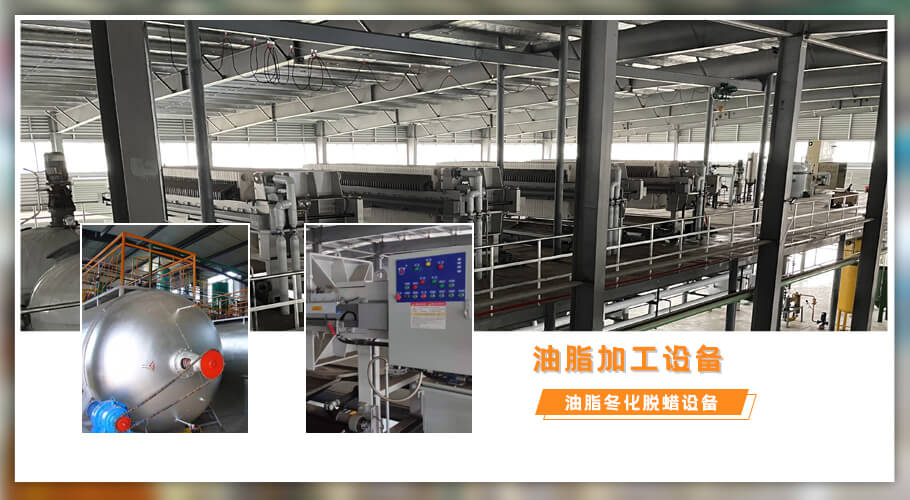 首頁(yè)焦點(diǎn)圖標(biāo)題4