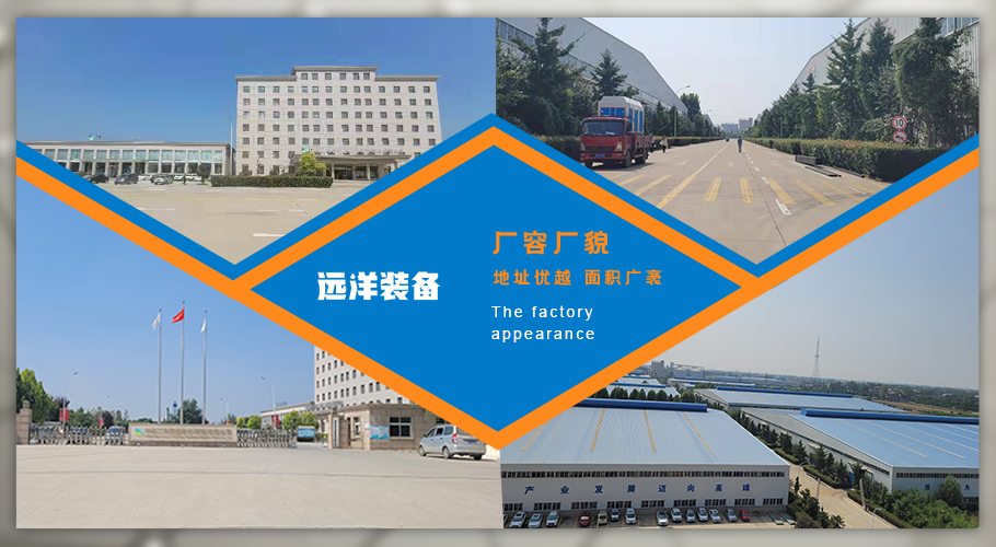 首頁(yè)焦點(diǎn)圖標(biāo)題6