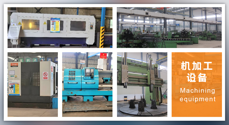 首頁(yè)焦點(diǎn)圖標(biāo)題5